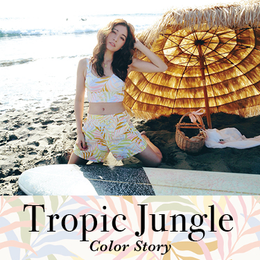 Tropic Jungle color story