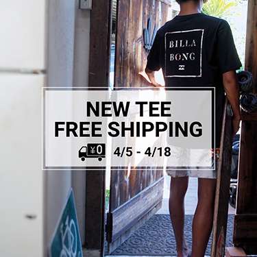 NEW TEE FREE SHIPPING
